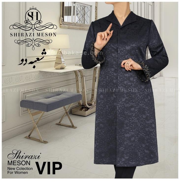 مدل مانتو پاییزه